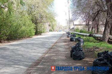 В Новотроицке стартовали общегородские осенние субботники