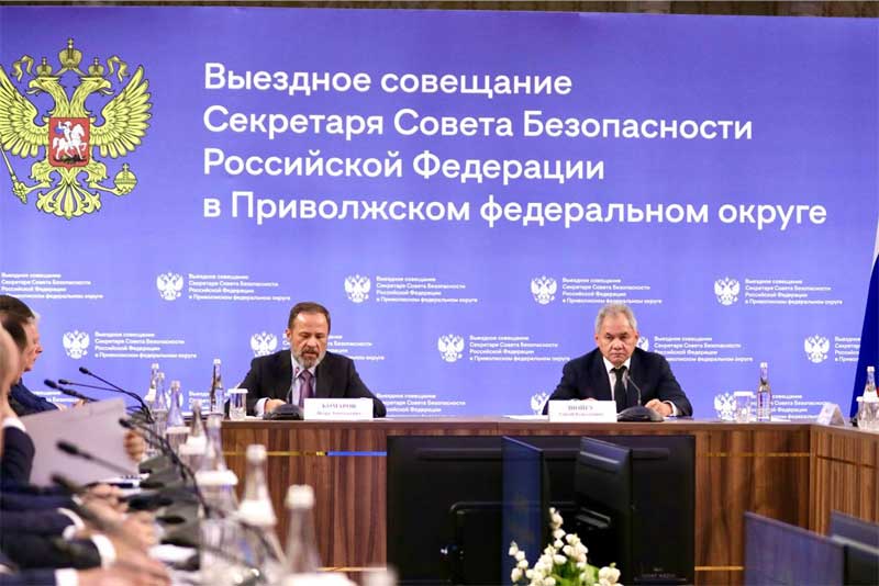 В Нижнем Новгороде с участием Сергея Шойгу обсудили вопросы безопасности критически важных объектов в регионах ПФО