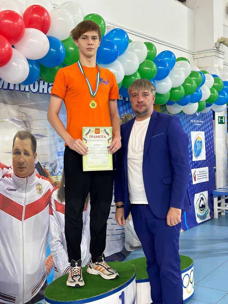 Новотроицкий пловец Степан Аншаков завоевал награды Всероссийских соревнований