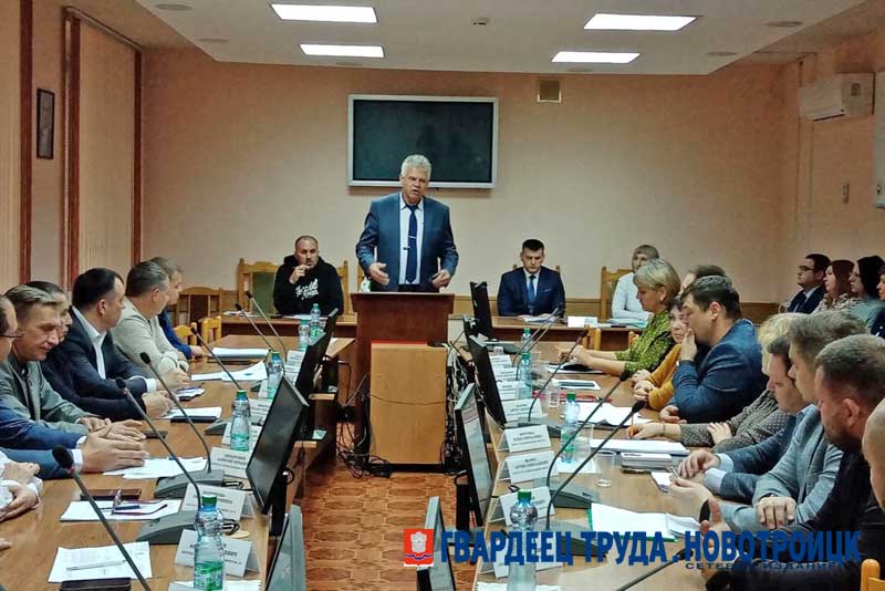 Олег Папунин избран главой Новотроицка