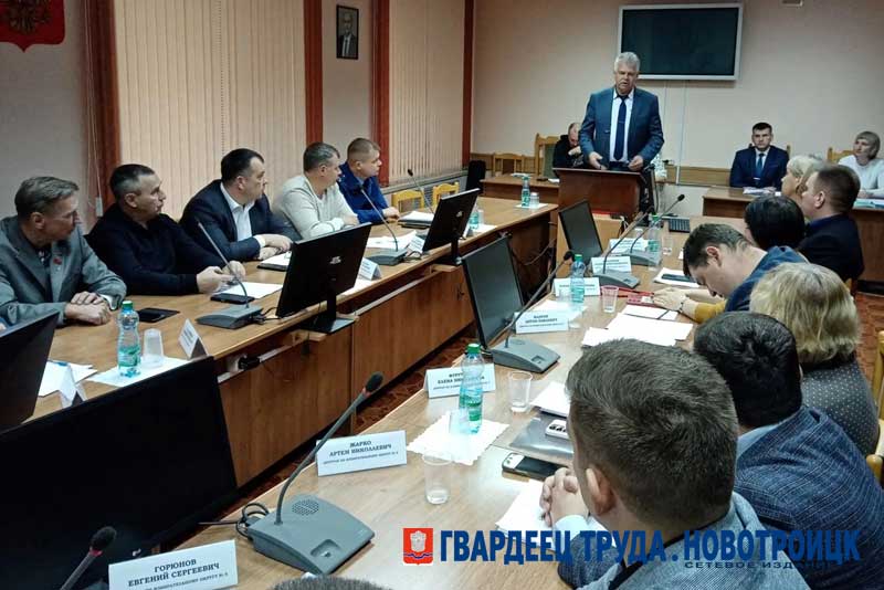 Олег Папунин избран главой Новотроицка