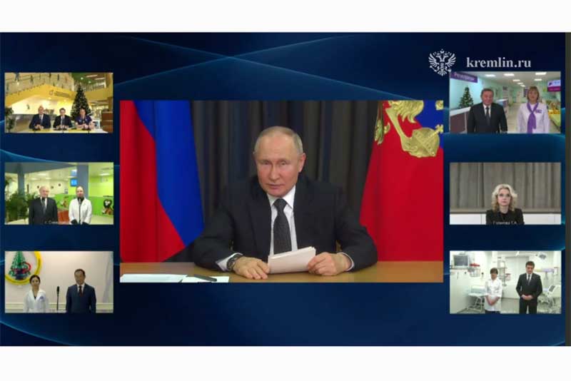 Президент России Владимир Путин в режиме ВКС открыл новую областную детскую клиническую больницу в Оренбурге