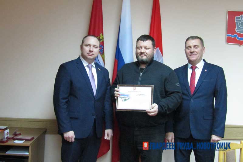 В Новотроицке создается местное отделение общественной организации «Ветераны СВО Оренбуржья»