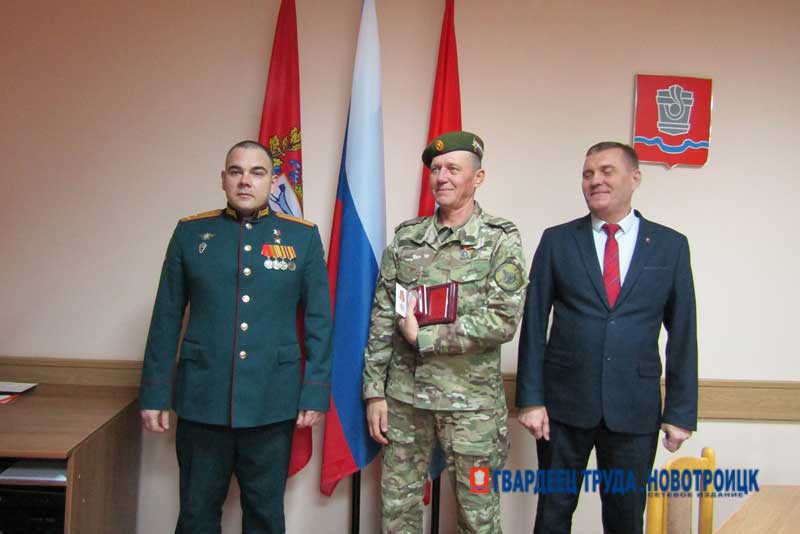 В Новотроицке создается местное отделение общественной организации «Ветераны СВО Оренбуржья»