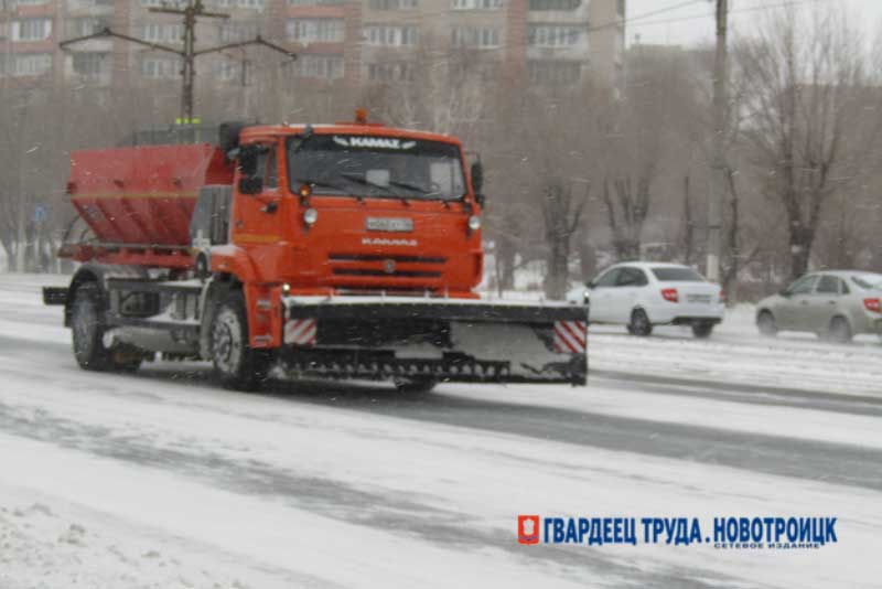Новотроицкие  коммунальные службы готовы справиться с обильными снегопадами