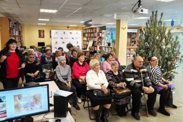 В модельной Библиотеке семейного чтения Новотроицка провели «Новогоднюю перезагрузку»