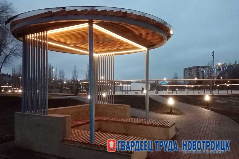 В этом году Новотроицк вновь будет претендовать на федеральные гранты для создания комфортной городской среды