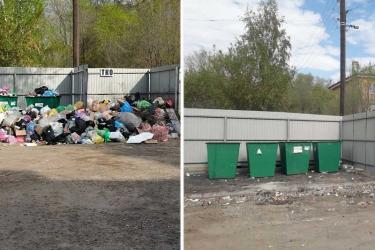 В Центре управления регионом рассказали об обращениях жителей Новотроицка