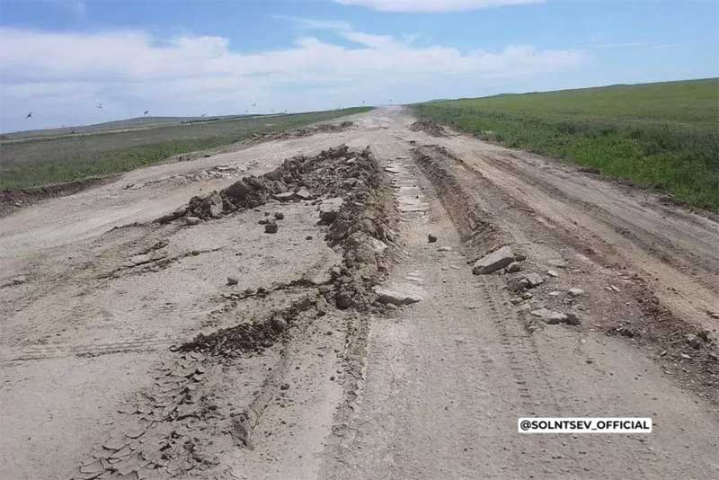 В Оренбуржье приступают к капитальному ремонту автомобильной дороги Орск – граница Республики Башкортостан