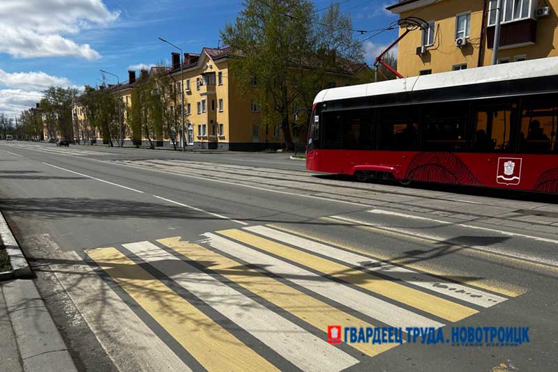 Сегодня, 30 апреля, в Новотроицке проводится профилактическое мероприятие «Пешеход»