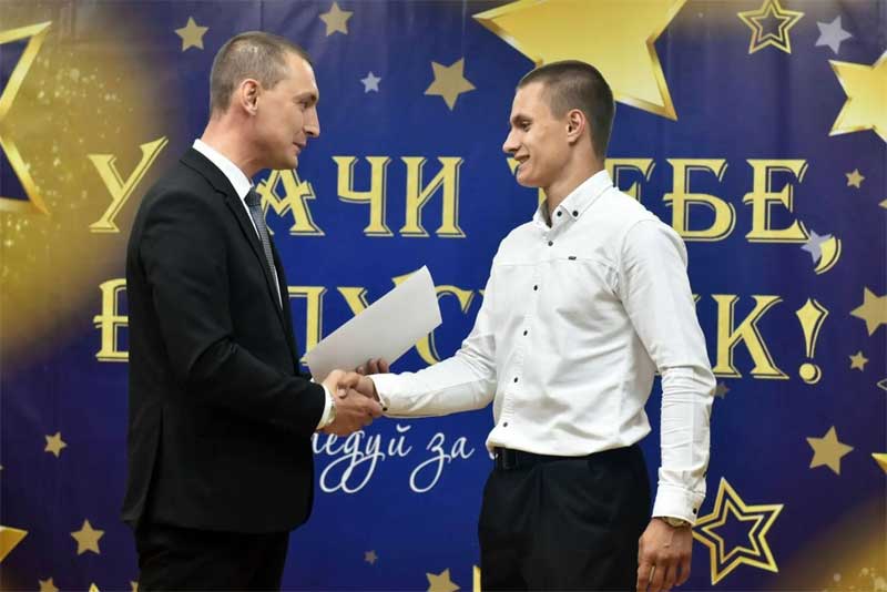 В Новотроицке чествовали лучших выпускников школ, медалистов, победителей олимпиад