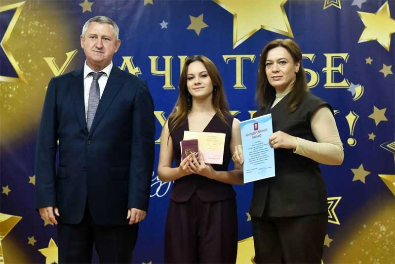 В Новотроицке чествовали лучших выпускников школ, медалистов, победителей олимпиад