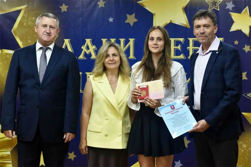 В Новотроицке чествовали лучших выпускников школ, медалистов, победителей олимпиад