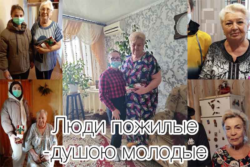 Акция «Золотая пора» прошла в политехническом колледже