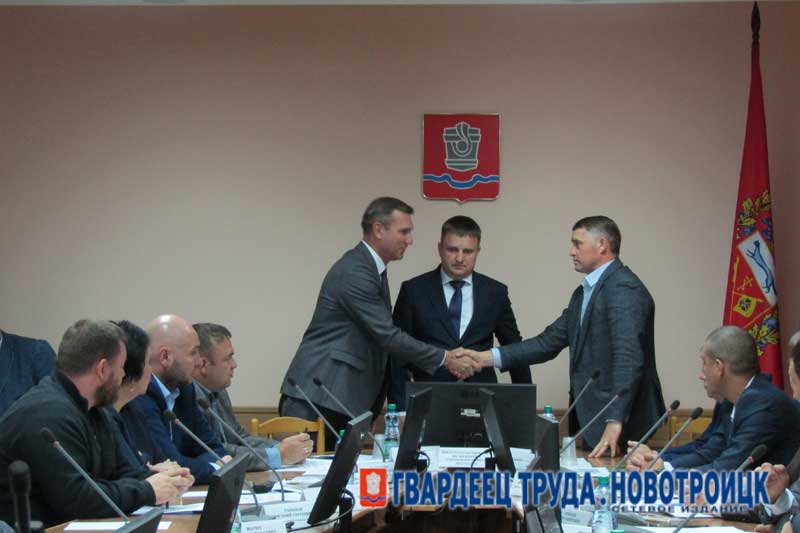 Новотроицкий городской Совет депутатов возглавил Роман Кондратенко