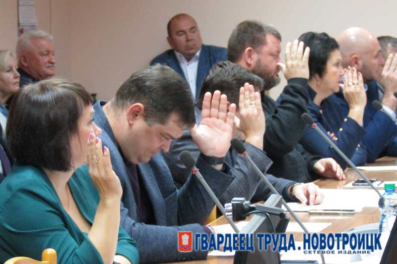 Новотроицкий городской Совет депутатов возглавил Роман Кондратенко
