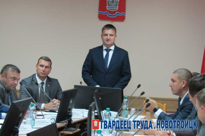 Новотроицкий городской Совет депутатов возглавил Роман Кондратенко