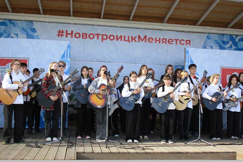 Два юбилея новотроицкой «Васильевки»