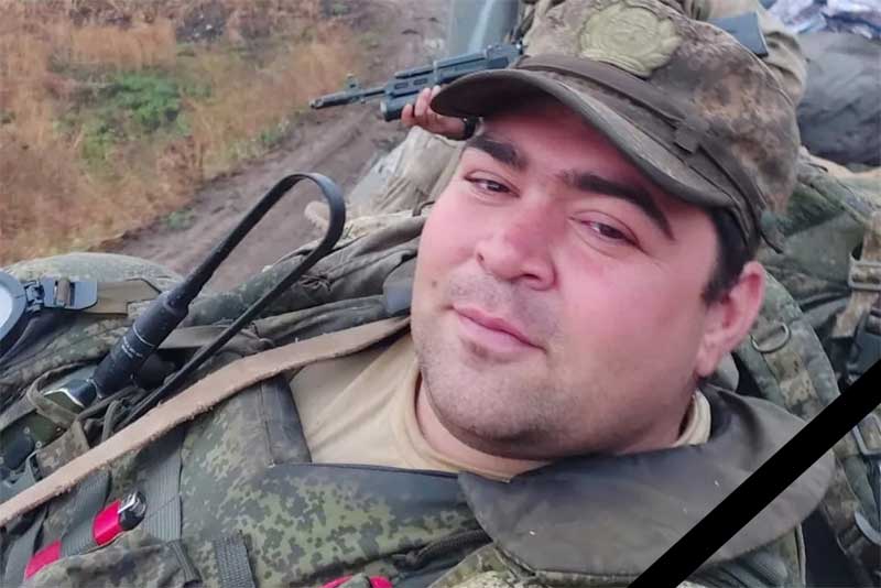 Сегодня, 30 октября, в Новотроицке простятся с бойцом СВО Маратом Муратовым