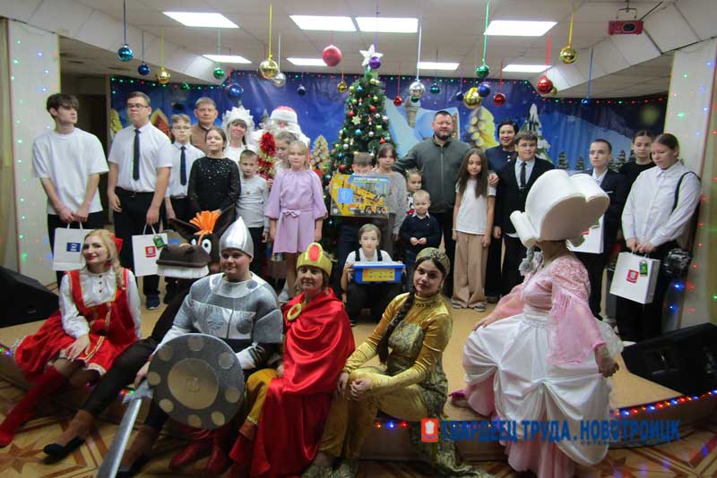 Под Новый год исполнились заветные желания юных новотройчан