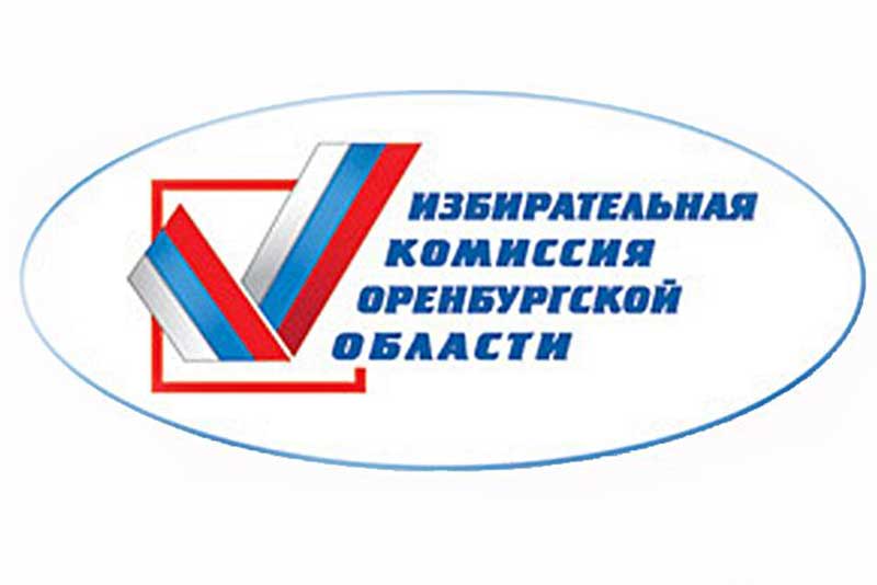 На выборах Президента РФ можно проголосовать по месту нахождения