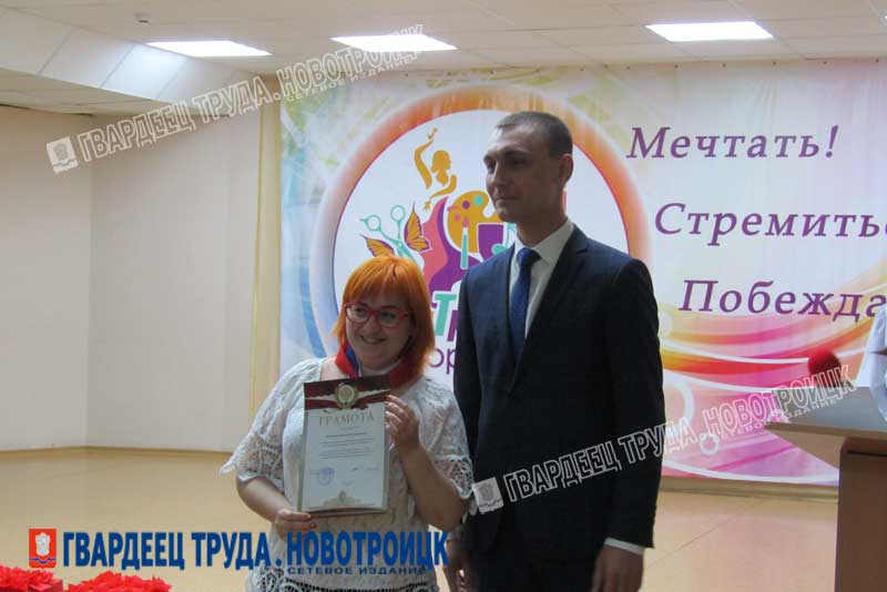 Время Первых