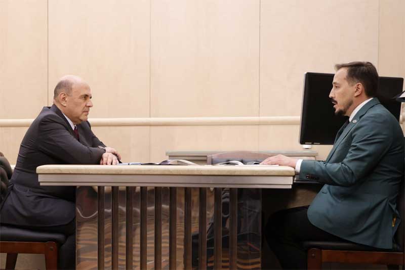 Председатель Правительства России Михаил Мишустин высоко оценил работу оренбургской компании «ОренКлип»