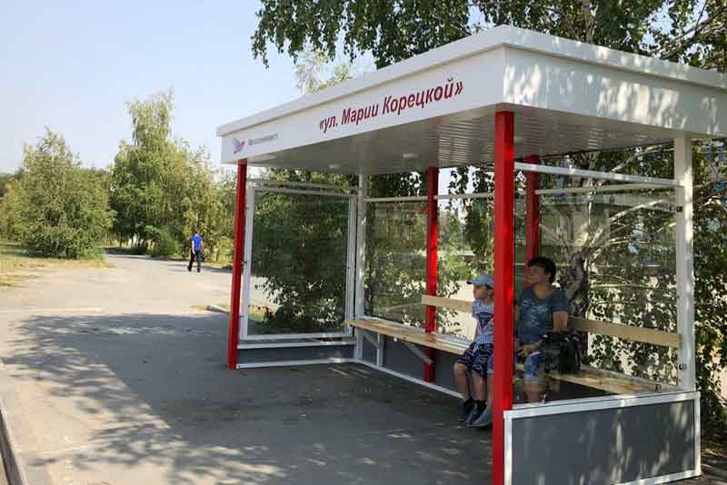 В Новотроицке благодаря «Металлоинвесту»  появились новые остановочные павильоны 