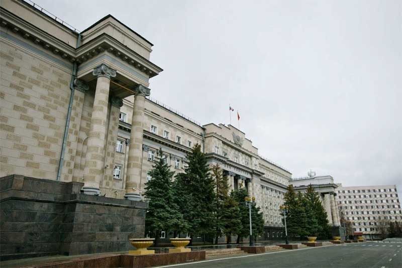 Правительство Оренбуржья спрогнозировало социально-экономическое развитие области  на ближайшие три года