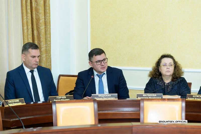 Не позднее 1 ноября проект бюджета Оренбургской области на 2026 – 2028 годы будет внесен на рассмотрение Законодательного Собрания региона