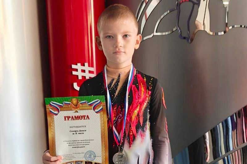 Новотроицк принимал сильнейших фигуристов Оренбуржья и соседних регионов