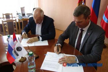 Глава Новотроицка Денис Меньшиков рассказал о социальных партнерах города